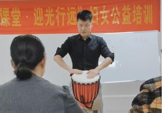 leyu·乐鱼(中国)体育官网“Women 教室・迎光行远” 首期开启石狮姐妹解(图4)