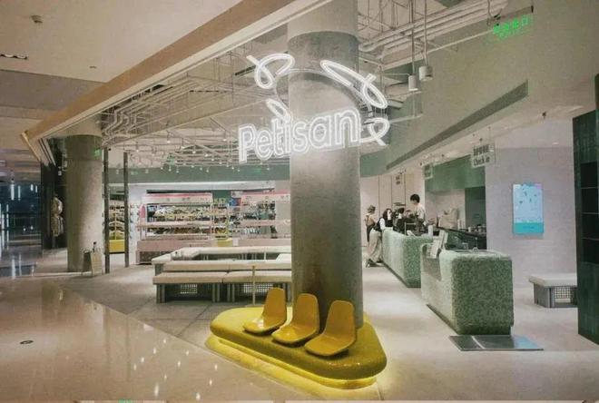 leyucom乐鱼官网MAIA ACTIVE开首家瑜伽主题店、小红书跨界开咖啡店(图4)