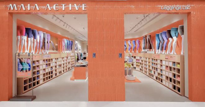 leyucom乐鱼官网MAIA ACTIVE开首家瑜伽主题店、小红书跨界开咖啡店(图3)