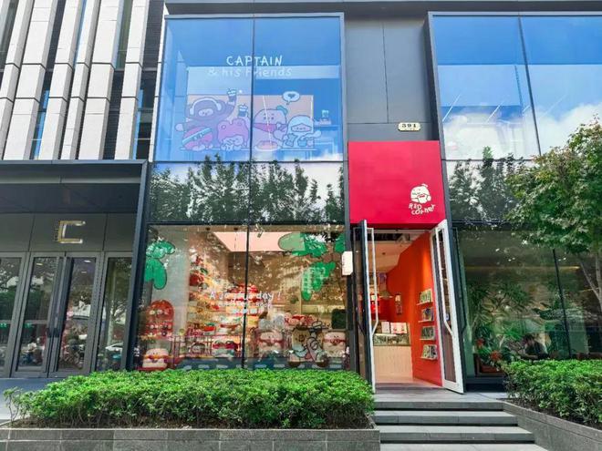 leyucom乐鱼官网MAIA ACTIVE开首家瑜伽主题店、小红书跨界开咖啡店(图12)