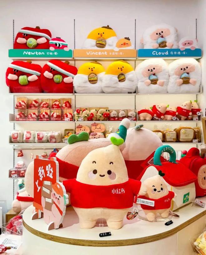 leyucom乐鱼官网MAIA ACTIVE开首家瑜伽主题店、小红书跨界开咖啡店(图14)