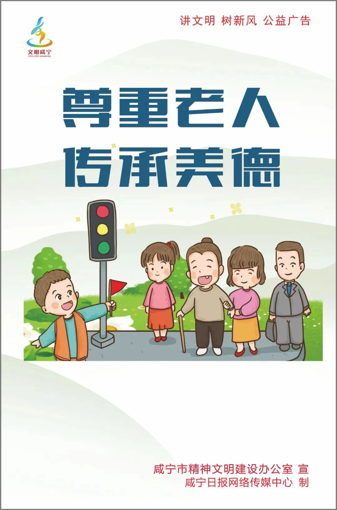 乐鱼网址免费开班！今起报名(图8)
