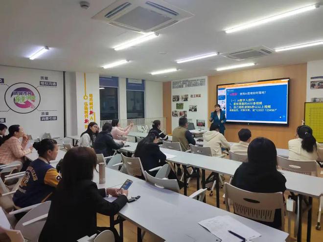 乐鱼APP上班好去向奉浦街道党群效劳中间给你支个招！(图2)