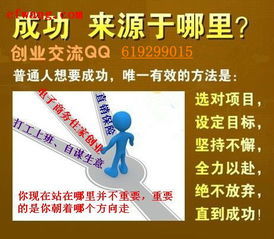 乐鱼官网公园室内上甚么项目赢利(图1)